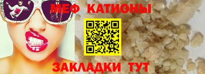 mix Жуковский