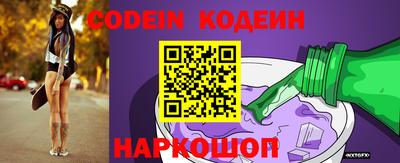 не бодяженный Донецк