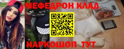 не бодяженный Донецк