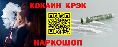 не бодяженный Донецк