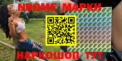 МДМА Донской