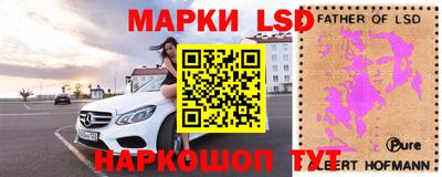 не бодяженный Донецк