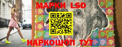 МДМА Донской