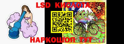 МДМА Донской