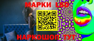 спиды Дубна
