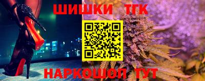 mix Жуковский