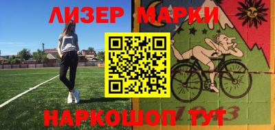 спиды Дубна