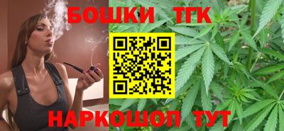 mix Жуковский