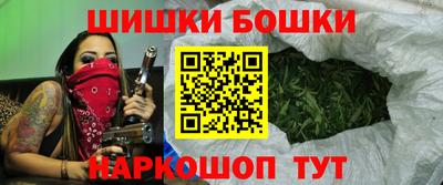 кокаин перу Заводоуковск