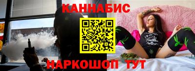кокаин перу Заводоуковск