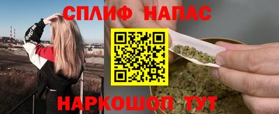 кокаин перу Заводоуковск