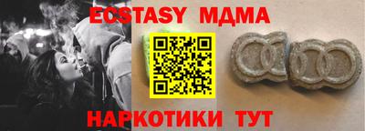 кокаин перу Заводоуковск