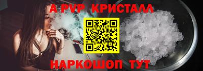 МДМА Донской
