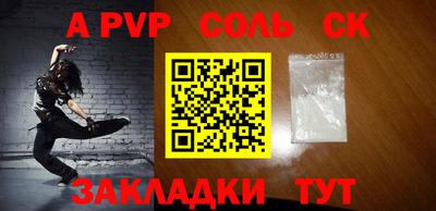 mix Жуковский