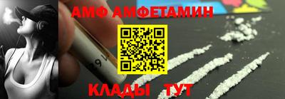 МДМА Донской