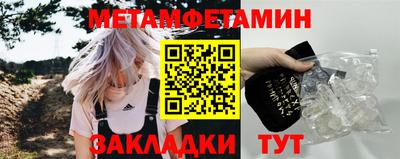 не бодяженный Донецк