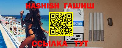спиды Дубна