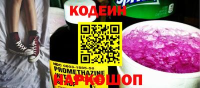 mix Жуковский