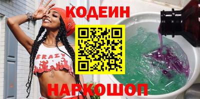 mix Жуковский