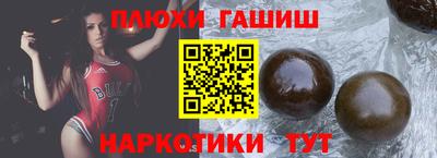 не бодяженный Донецк