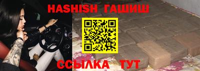 mix Жуковский