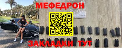 МДМА Донской