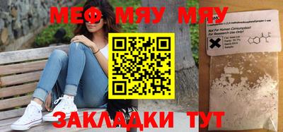 МДМА Донской