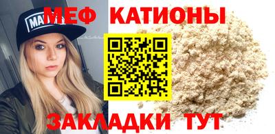 кокаин перу Заводоуковск